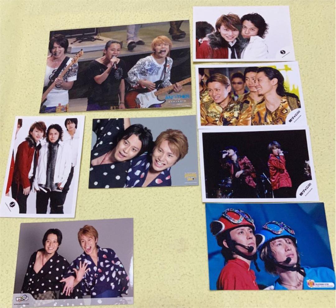 関ジャニ∞ 渋谷すばる 安田章大 やすば混合公式写真8枚セット