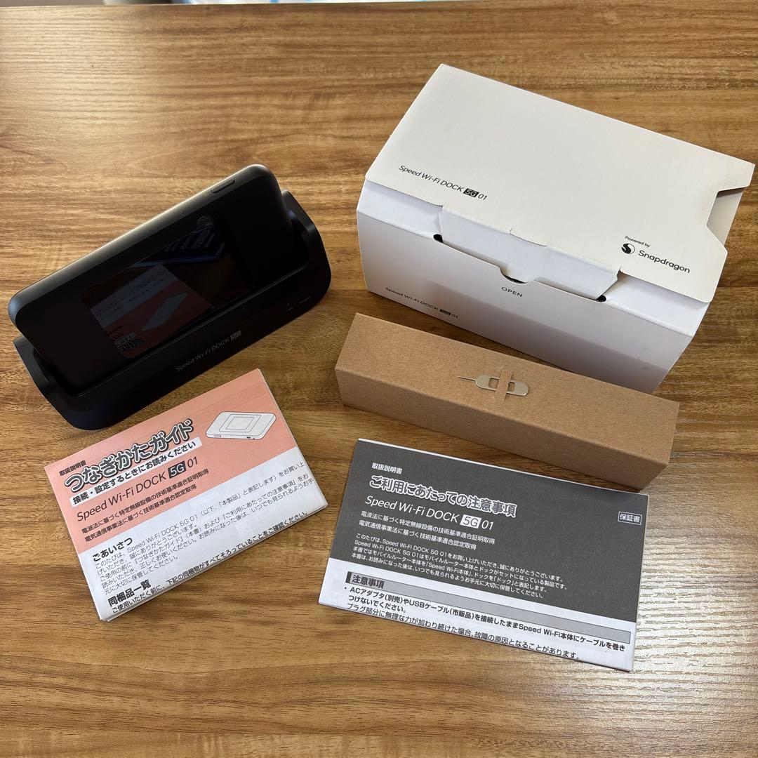 【美品】Speed Wi-Fi DOCK 5G 01 Speed Wi-Fi DOCK 5G 01 – CPSpeed株式会社
