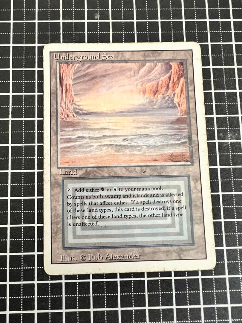 underground sea 英語版 MTG Underground Sea 英語版 mtg Underground Sea 英語版 Underground