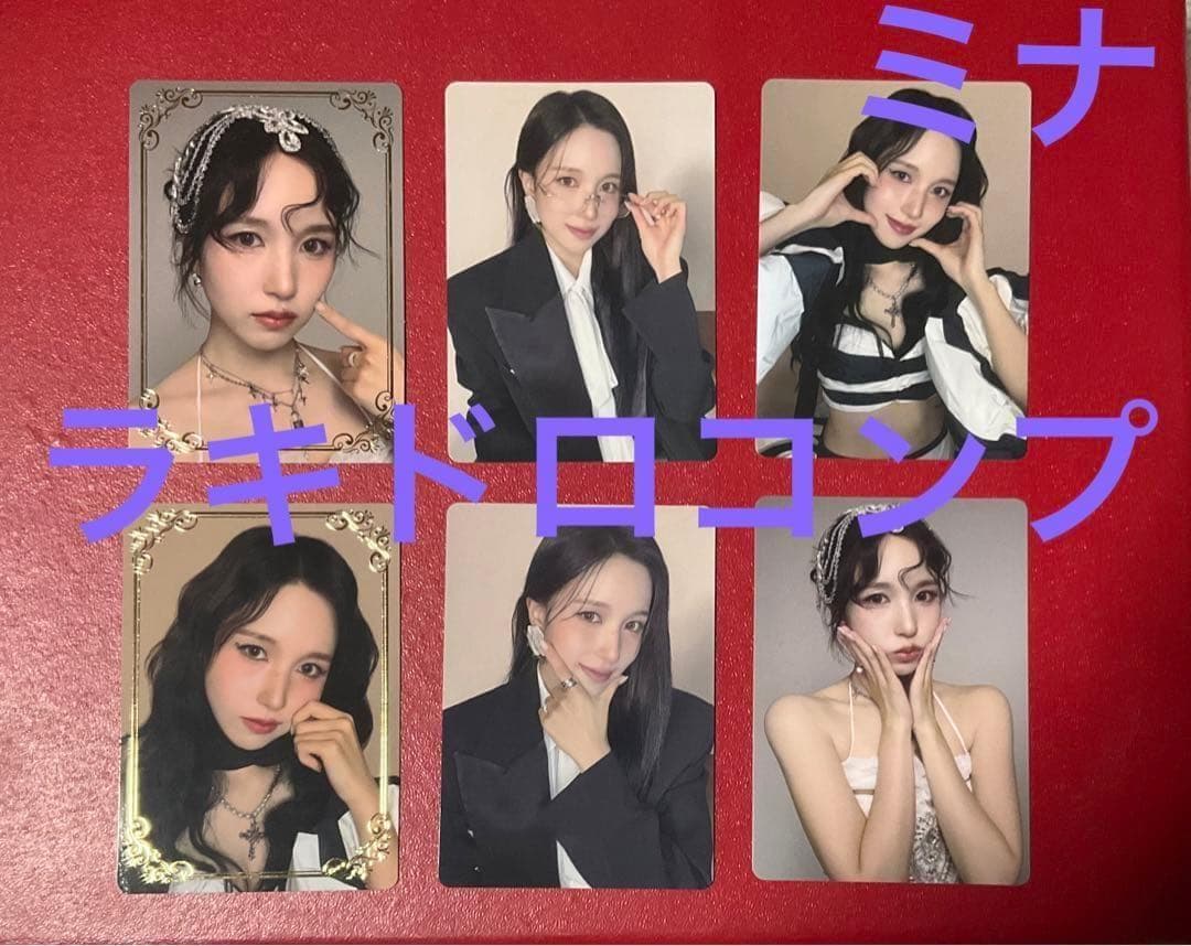 ミナ ラキドロ トレカ コンプ 箔押し仕様 TWICE MISAMO PLAY① - メルカリ