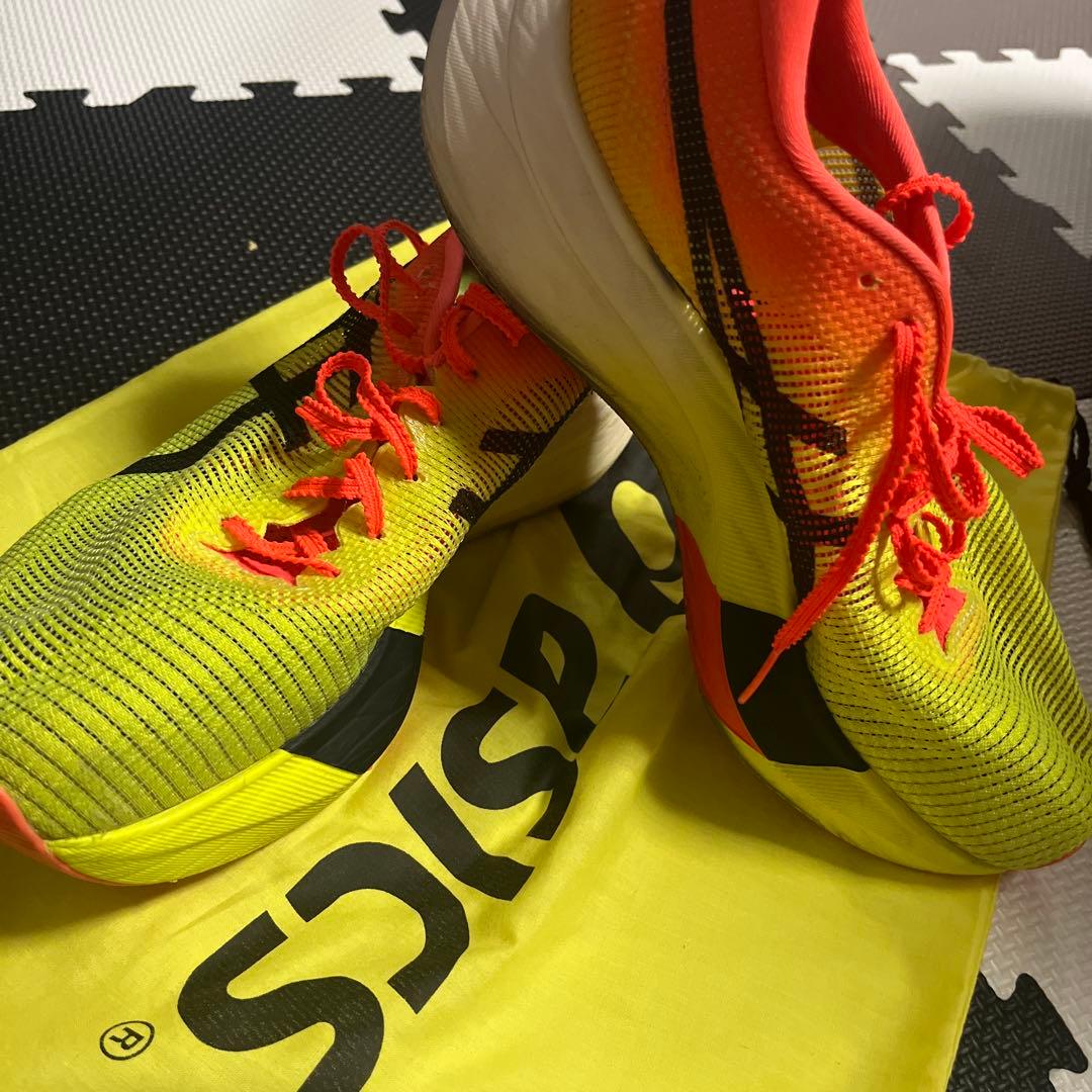 メタスピードスカイパリ 26.5cm