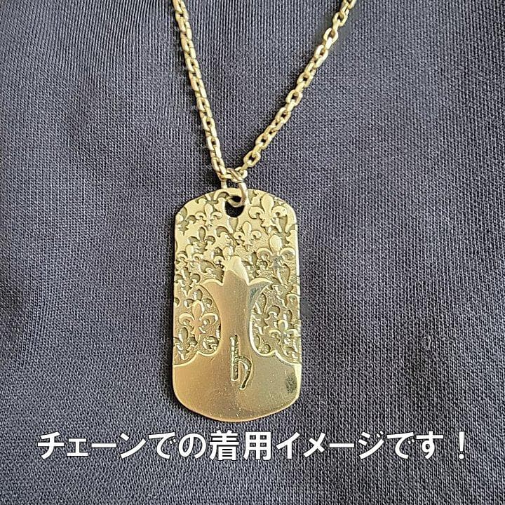 Hide + A&G 長方形 ペンダントトップ シルバー925 - メルカリ