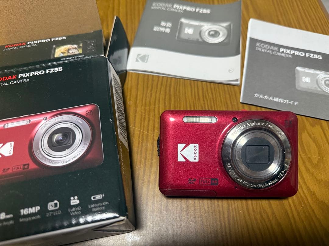 Kodak PIXPRO FZ55 赤　コンパクトデジタルカメラ Amazon | KODAK (コダック) PIXPRO 使いやすい ズーム FZ55-RD 16MP