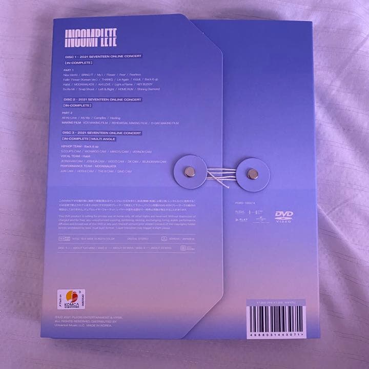 SEVENTEEN incomplete DVD ジョンハン トレカ セブチ - メルカリ