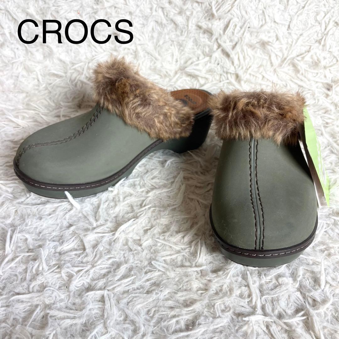 廃盤品 未使用 クロックス コブラー ファズ クロッグ フェイクファー
