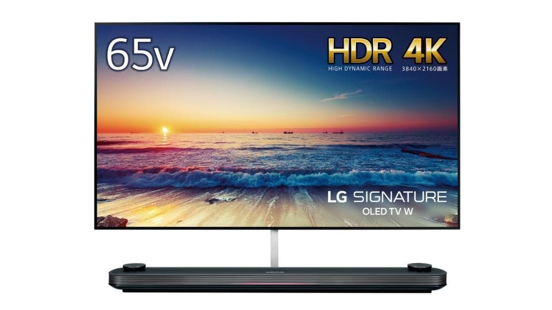 美品 65V型 LG貼るテレビ OLED65W8P 最上位モデル 定価87万円 - メルカリ