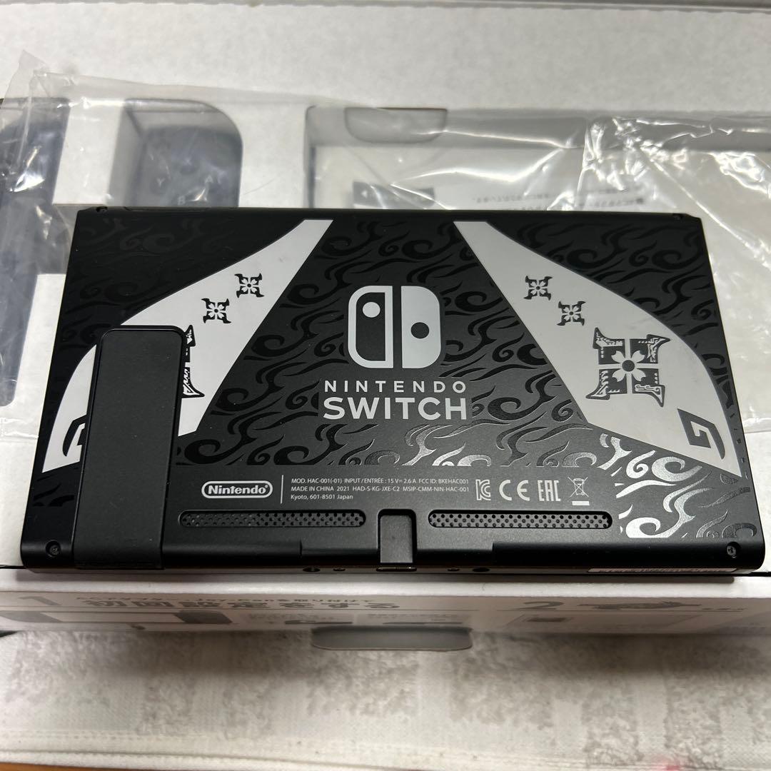Monster Hunter バッテリー強化版 Switch ソフト付き