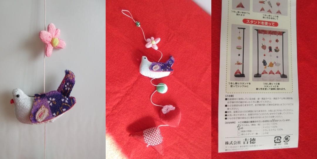 特価 吉徳大光仕入れ 柿沼東光 木目込み 親王飾り - メルカリ