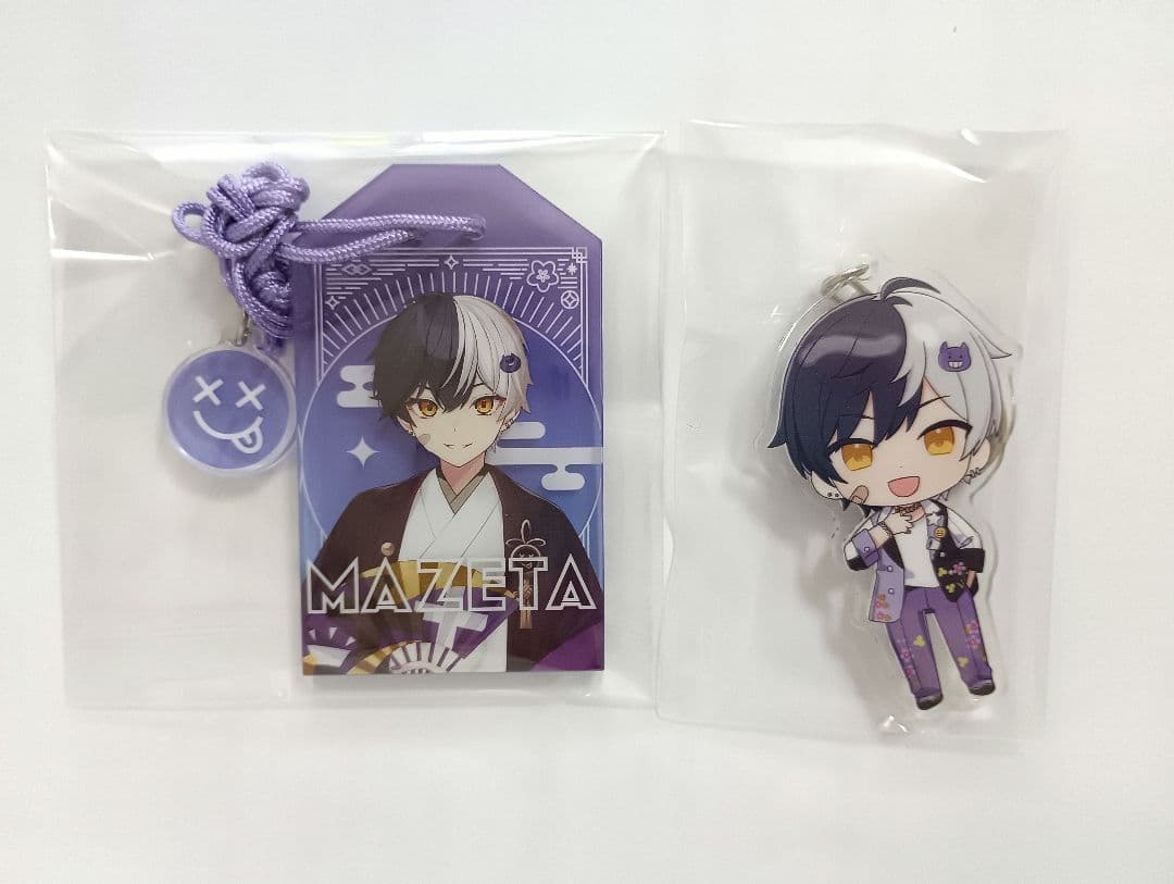 まぜ太 まとめ売り - メルカリ