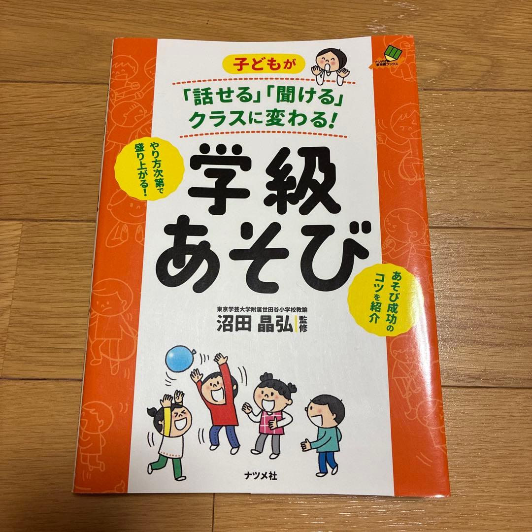 yi.様 リクエスト 5点 まとめ商品 - メルカリ