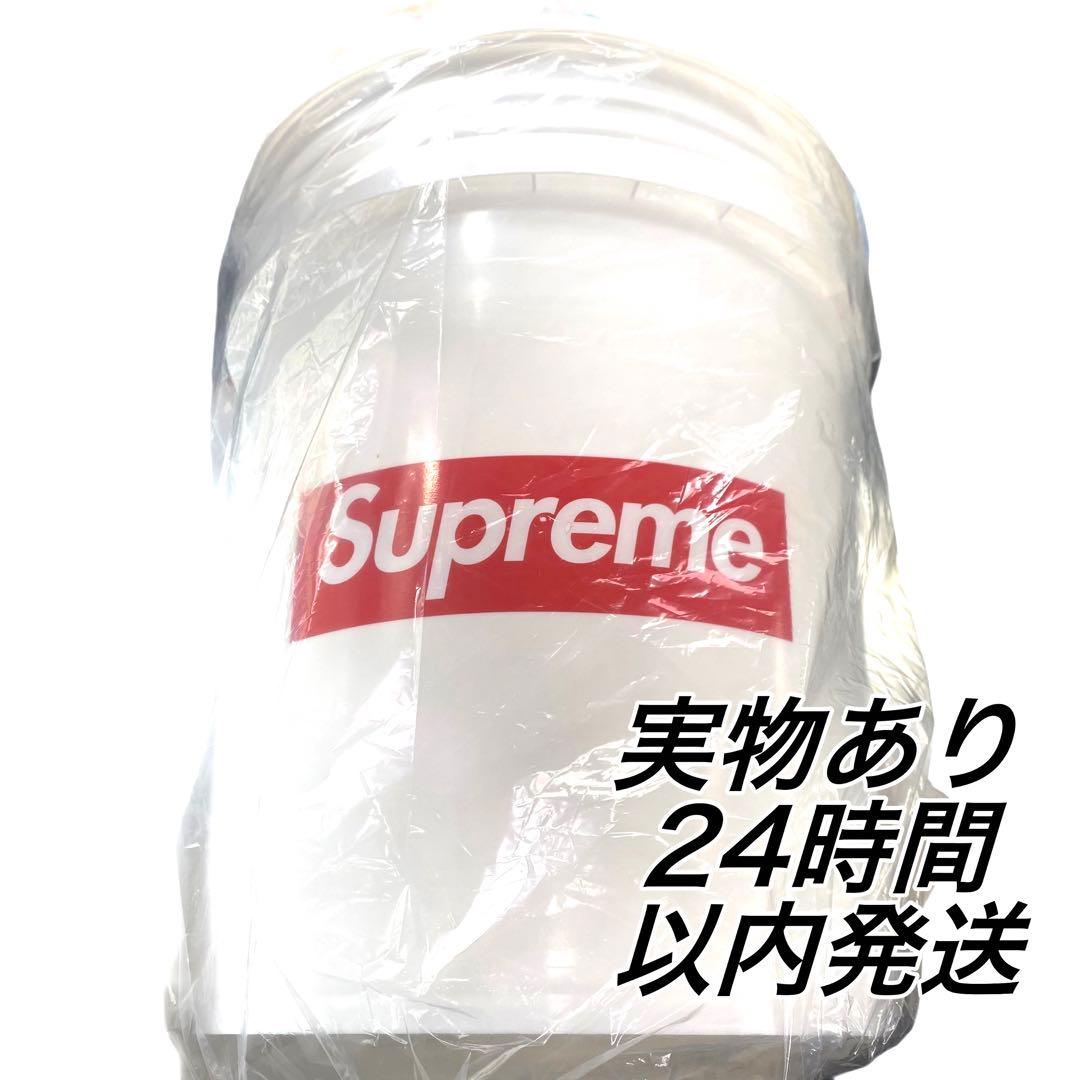 新品 未使用 supreme シュプリーム バケツ バケット - メルカリ