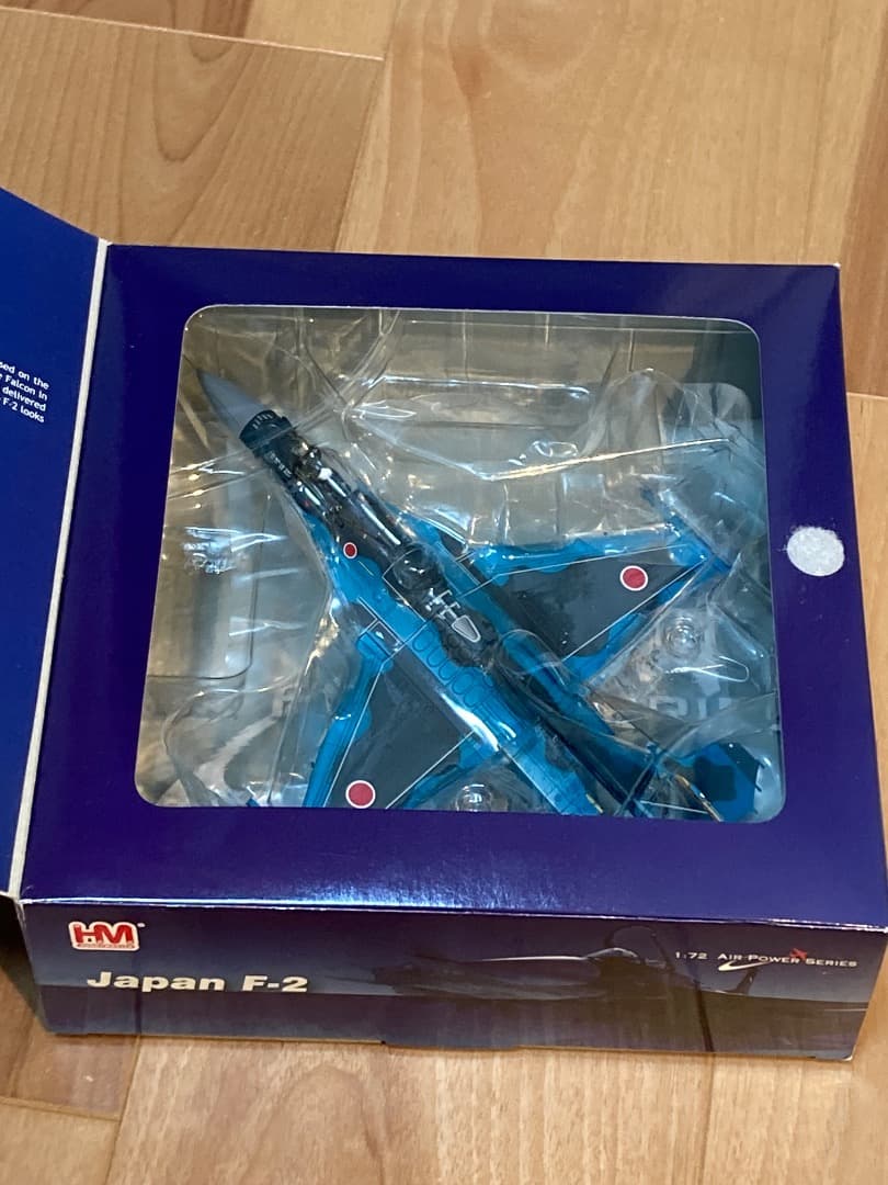 終了間近 F-2 1/72 築城2009 ダイキャスト完成品 ホビーマスター