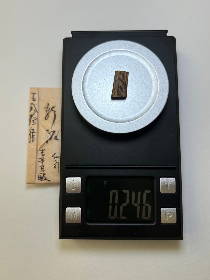 古渡命銘木 百二十種名香　新伽羅　銘【新枕】0.246g 香木/お香/沈香/伽羅