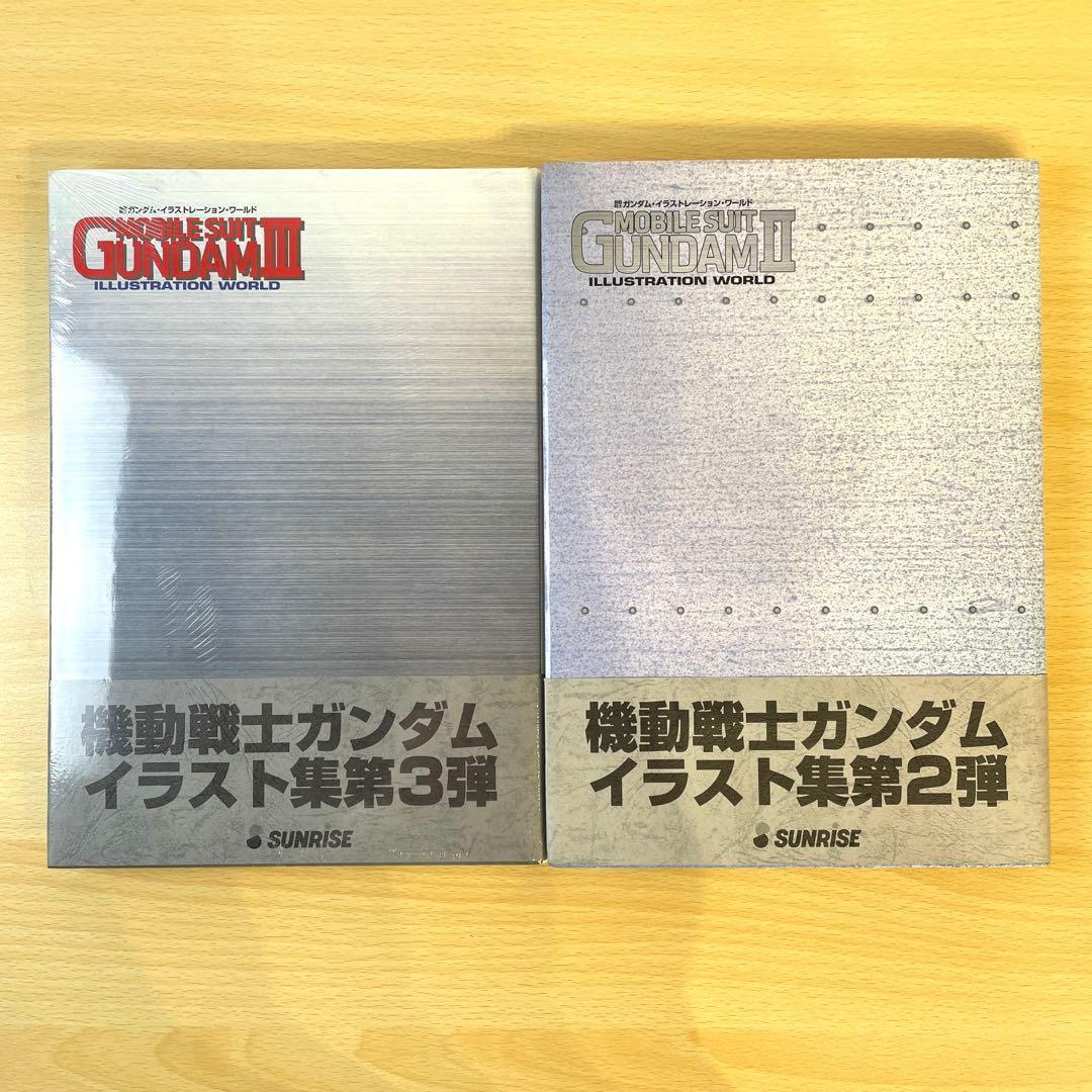 【希少】機動戦士ガンダム イラスト集 ILLUSTRATION WORLD 希少】機動戦士ガンダム イラスト集 ILLUSTRATION WORLD