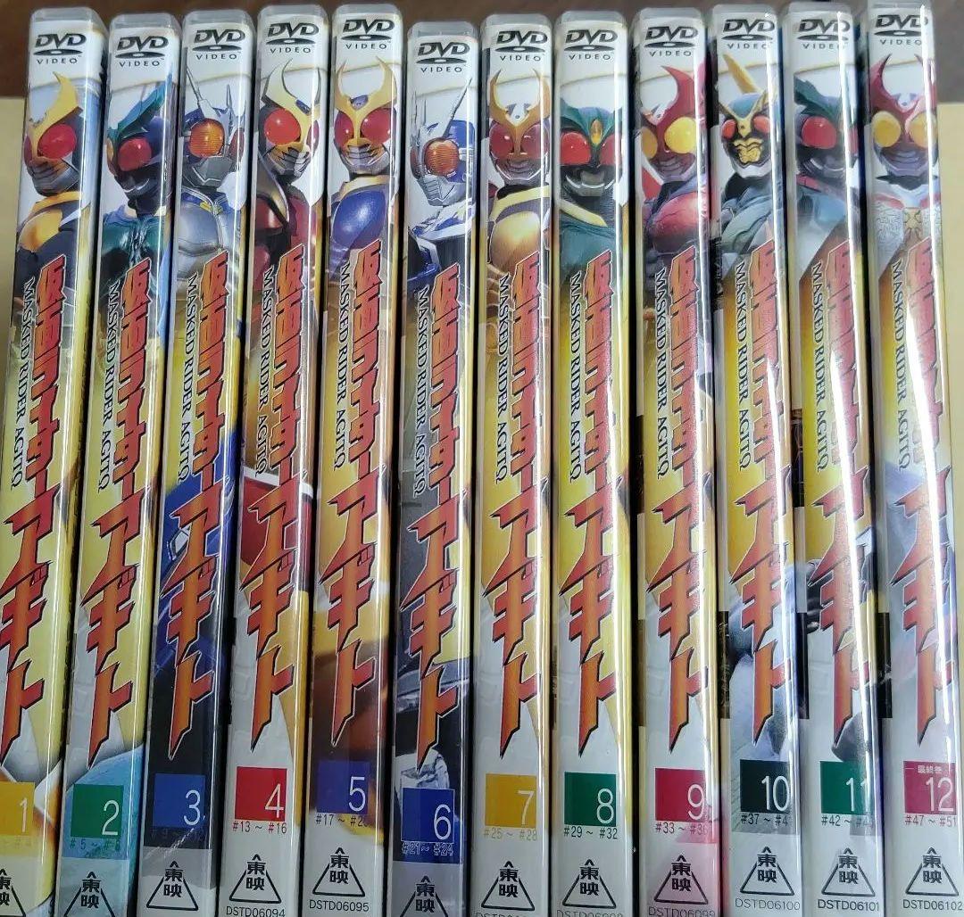 仮面ライダーアギト DVD全巻セット Amazon.co.jp: 仮面ライダーアギト 全12巻セット [マーケットプレイス