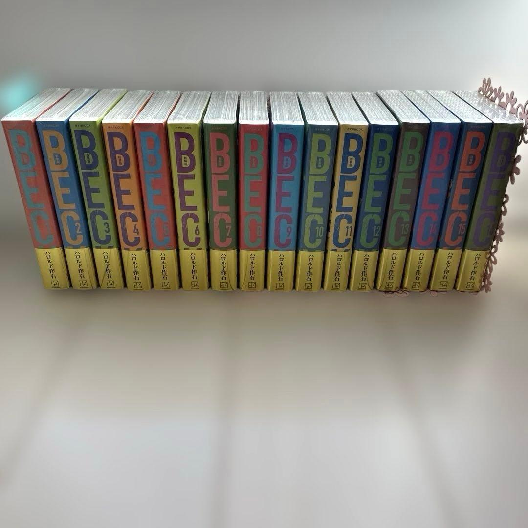 BECK 新装版　1〜16巻　ほぼ全巻 BECK 新装版(16) (KCデラックス) | ハロルド作石 |本 | 通販 | Amazon