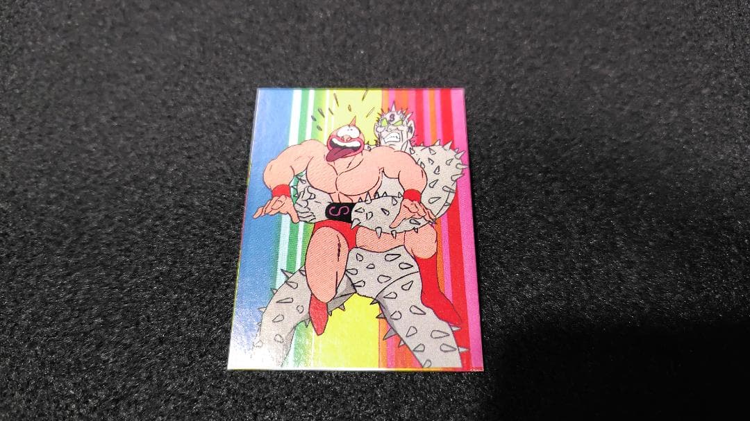 超希少【当時モノ】キン肉マンカード3枚 メンコ 昭和アニメ 裁断エラー