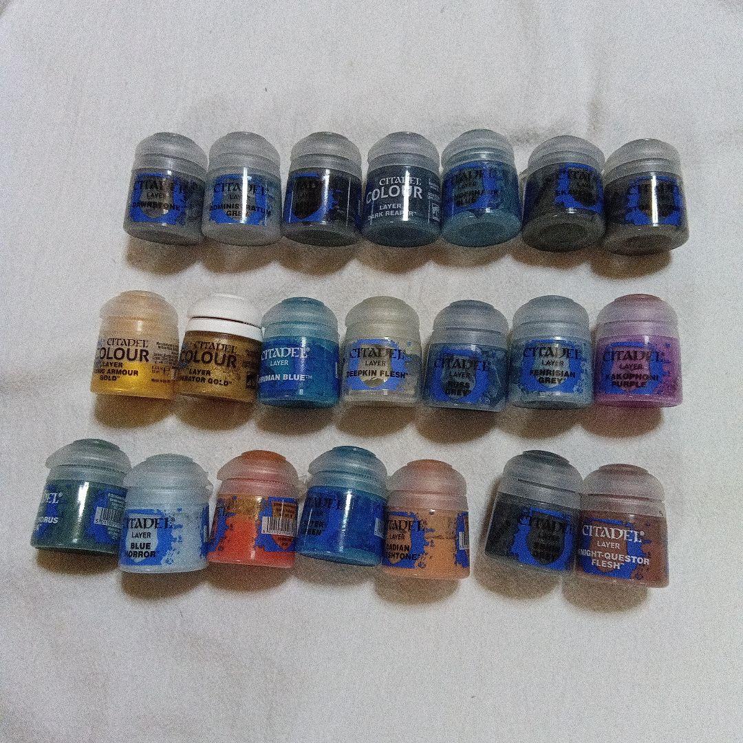 シタデル　レイヤー２１色Ｃセット CITADEL】【シタデル】 LAYER COLLAR 全色セット[レイヤーカラー全色