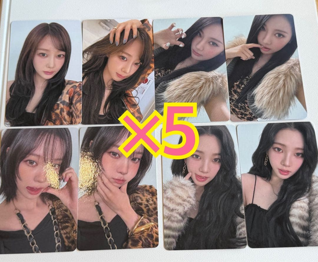 aespa 2025 LIVE TOUR 6000円 トレカ　8種コンプ　×5 aespa 2025 LIVE TOUR 6000円 トレカ 8種コンプ ×5 aespa 2025 LIVE