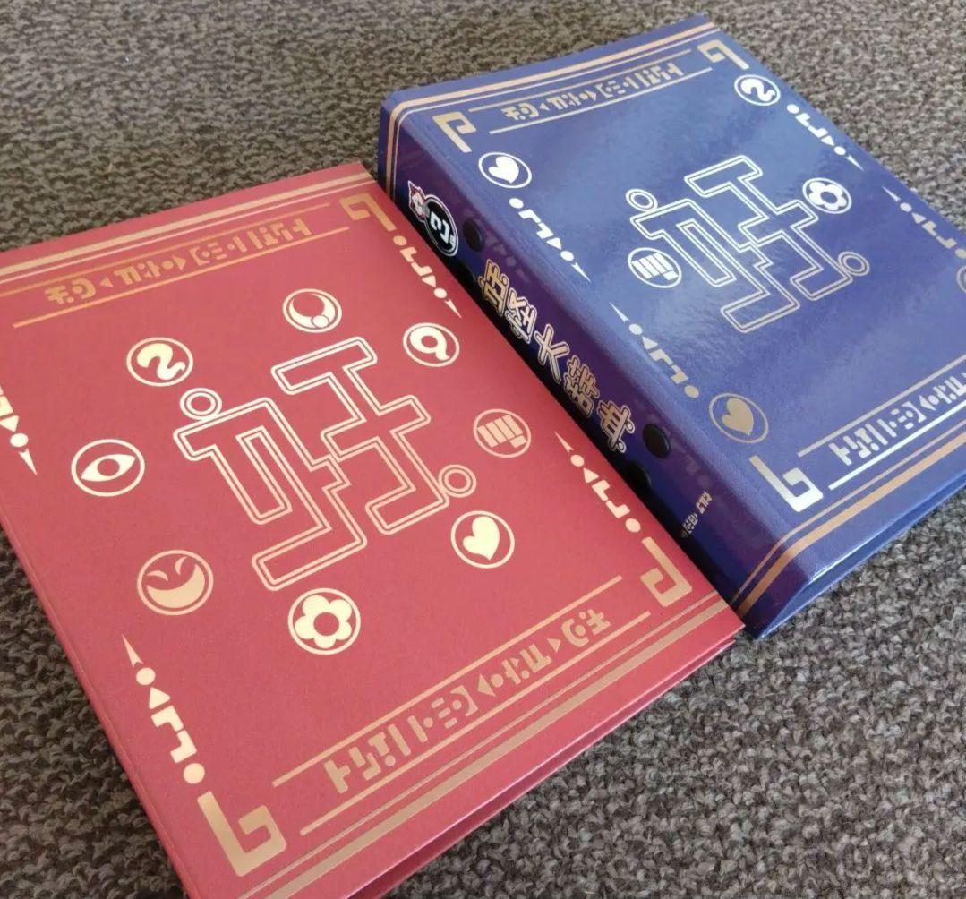 【コンプリート】妖怪ウォッチ 大辞典 1・ 2 妖怪メダル Is the first volume of the Yokai Encyclopedia complete?! Review