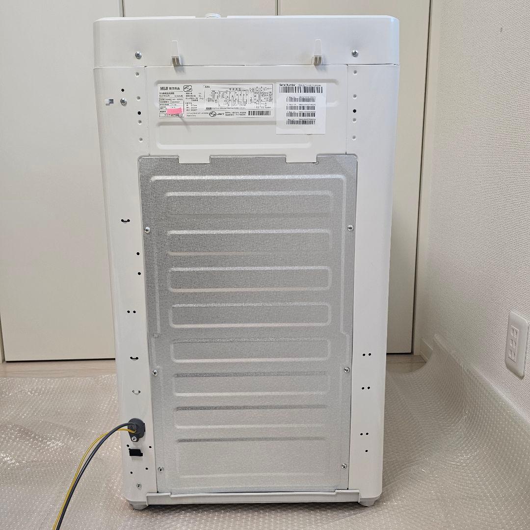 一人暮し 中古品】2023年購入 無印良品 電気洗濯機・5kg MJ