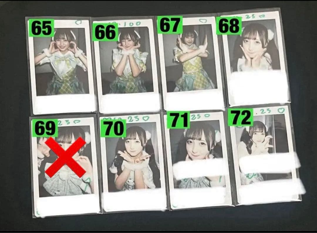 iLiFE! 若葉のあ サインあり コメありチェキ まとめ売り 値下げ可能