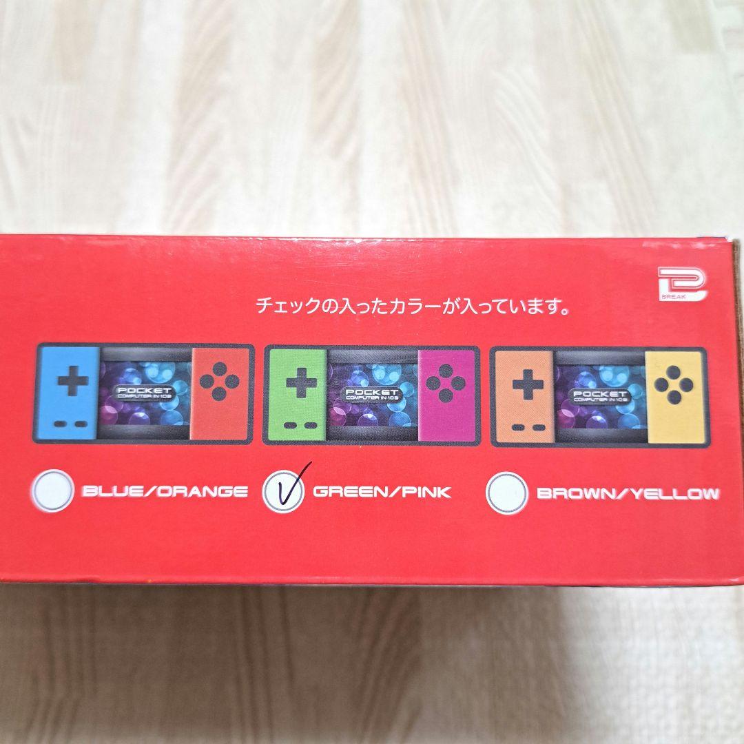 カセットinゲームポケット6 COMPUTER IN 103 新品 - メルカリ