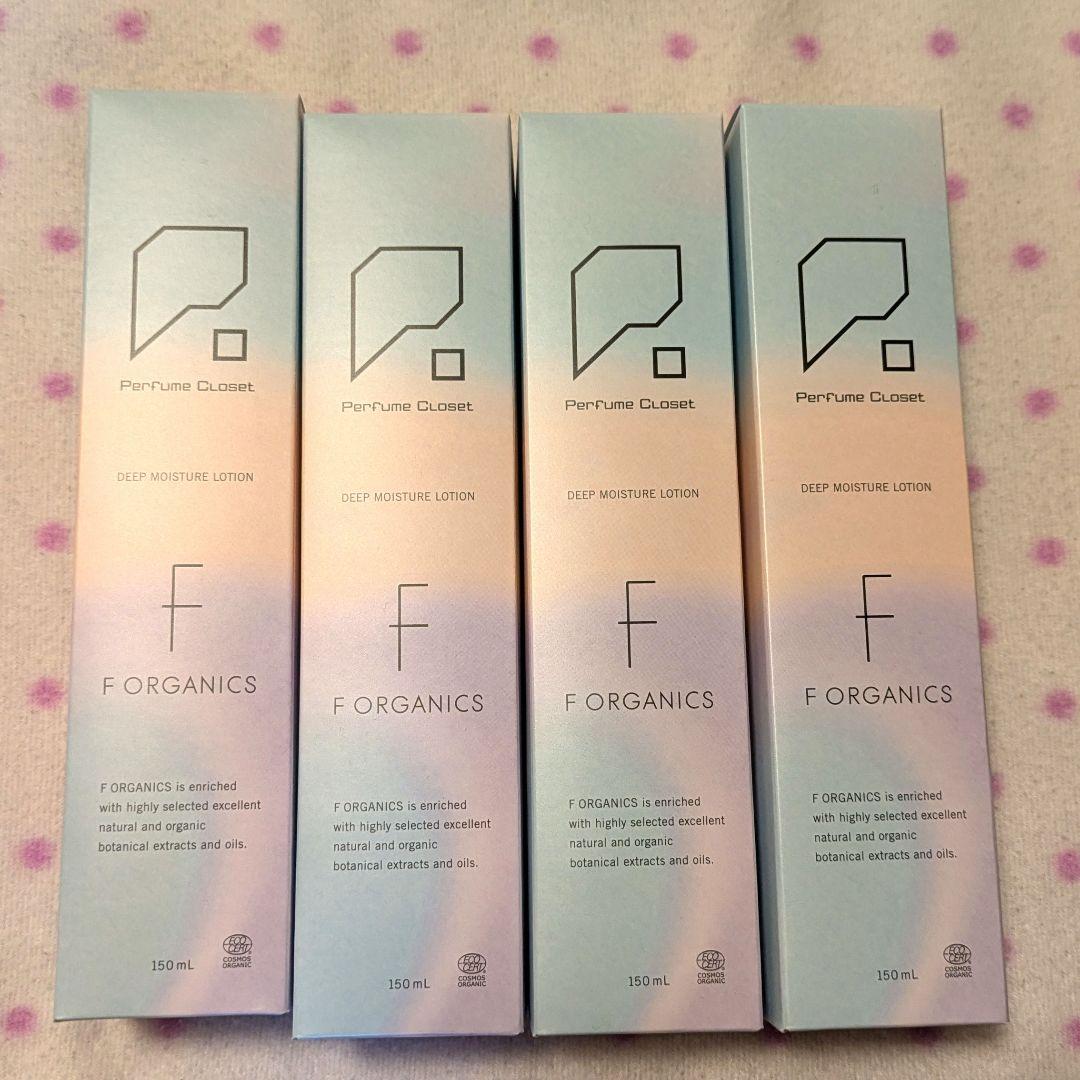 新品未開封　4本セット　エッフェオーガニック　ディープモイスチャーローション F ORGANICS】ディープモイスチャー ローション150mL ｜F ORGANICS