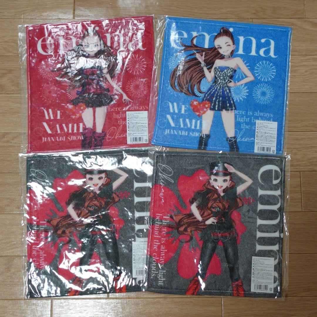 安室奈美恵 エミーナ ハンドタオル 4枚セット - メルカリ