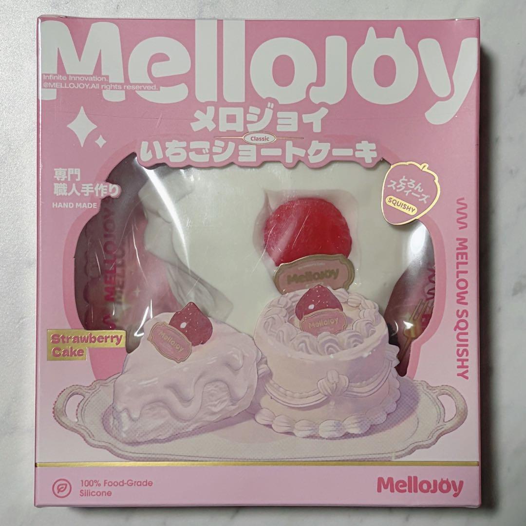 シュリンクつき】Mellojoy いちごショートケーキスライス スクイーズ