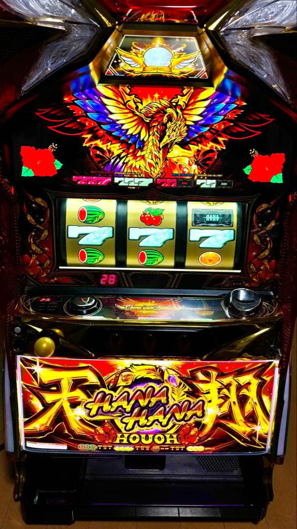 パチスロ実機 ハナハナ鳳凰 天翔 お取り寄せ商品】パイオニア ハナハナホウオウ～天翔～ 中古パチスロ