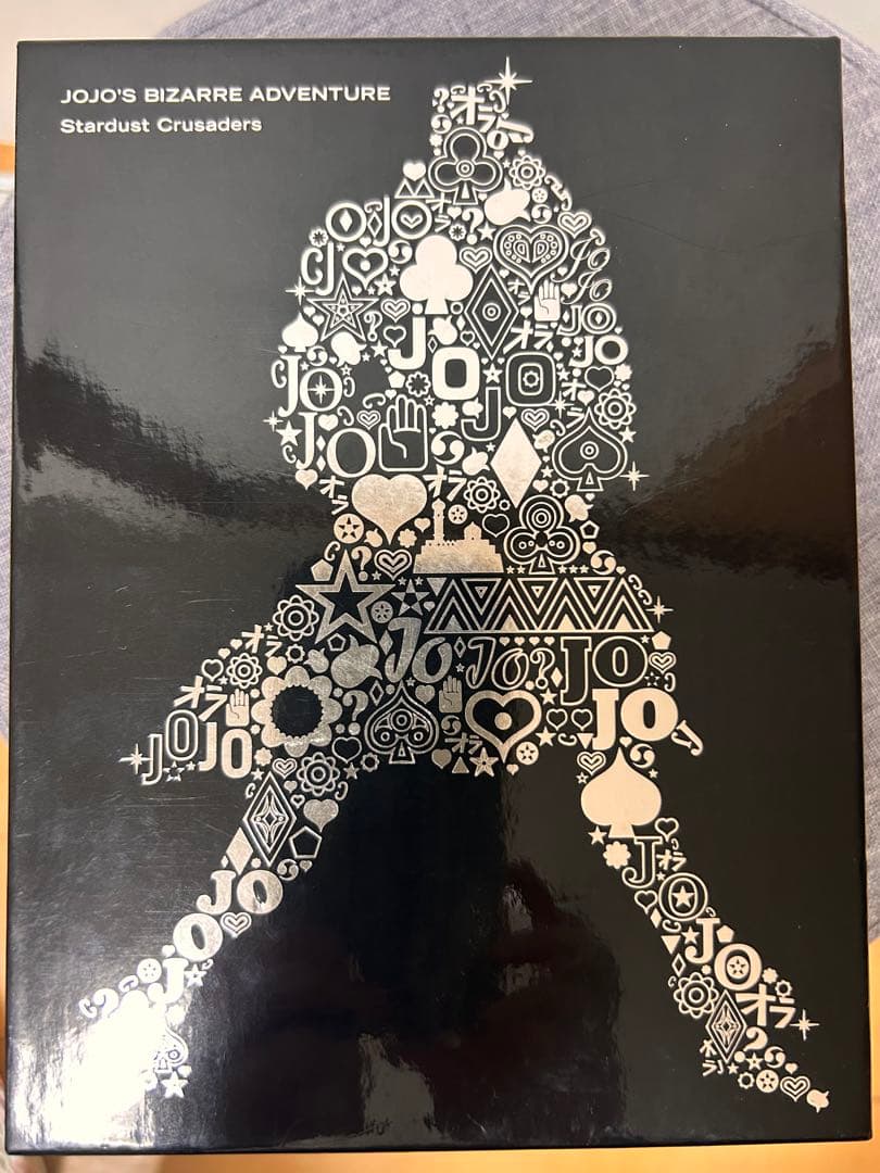 値下げ　超美品　ジョジョの奇妙な冒険 スターダストクルセイダース Amazon.co.jp: ジョジョの奇妙な冒険 第3部 スターダストクルセイダー
