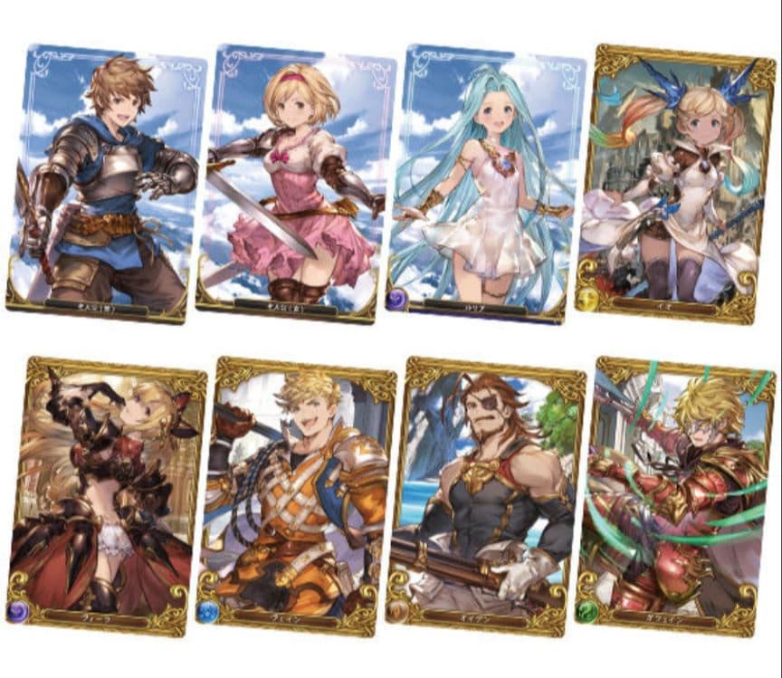 グラブル バンダイウエハース 1弾コンプセット グランブルー