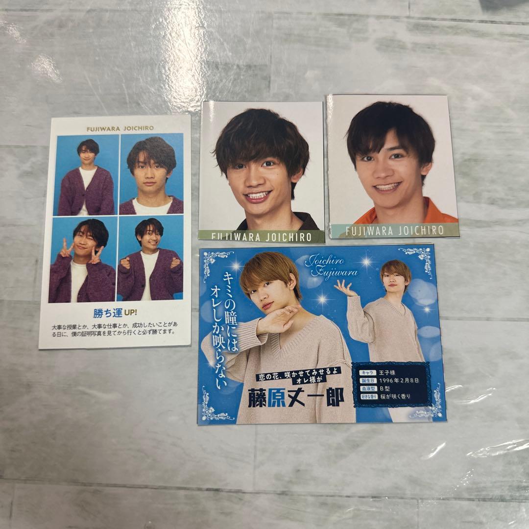 なにわ男子 藤原丈一郎 デタカ 厚紙セット - メルカリ