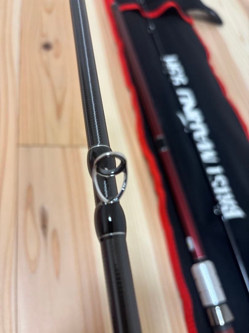 ブリスト マリノ 9.9H