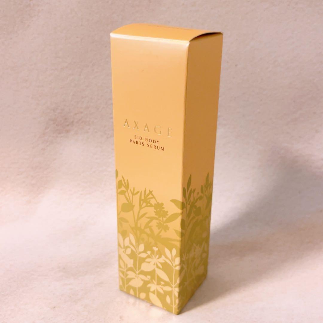 lu☆未使用☆ アクセージュ s10 ボディパーツセラム 100ml - メルカリ