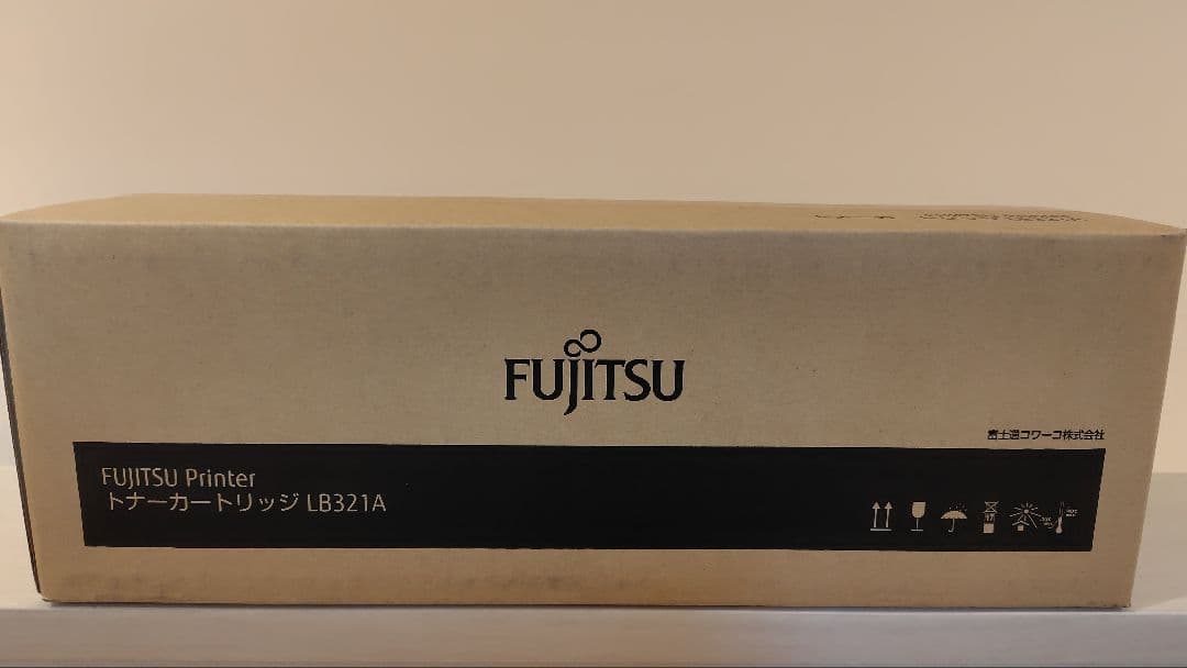 FUJITSU PrinterトナーカートリッジLB321A 富士通（FUJITSU） 純正トナー LB321A モノクロ 0899210 1個 - アスクル