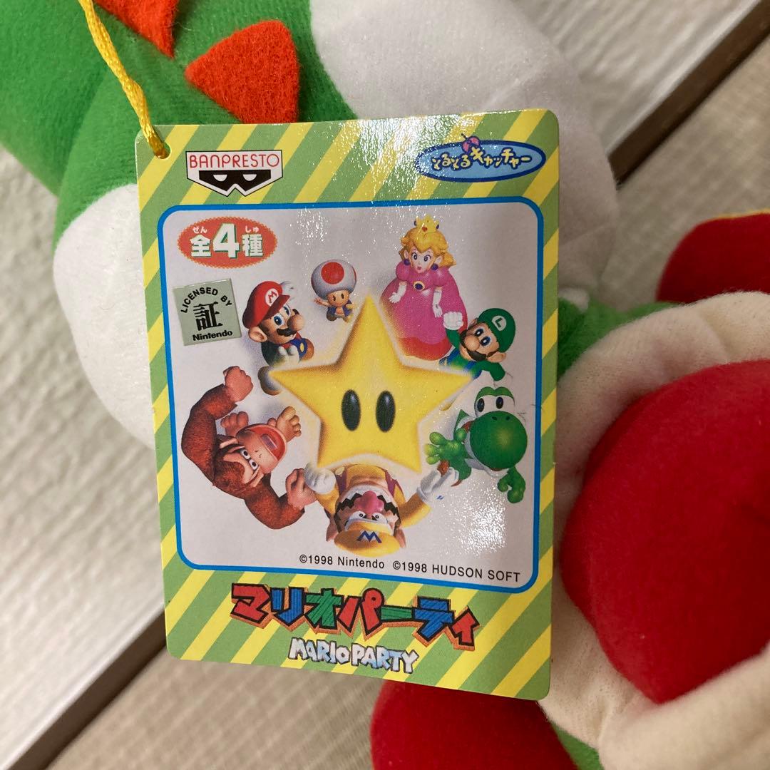 1998年 稀少 美品 マリオパーティ ヨッシー ぬいぐるみ とるとる