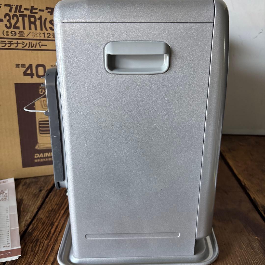 ダイニチ ブルーヒーター 灯油 石油 ファンヒーター 5.0L 暖房 リビング