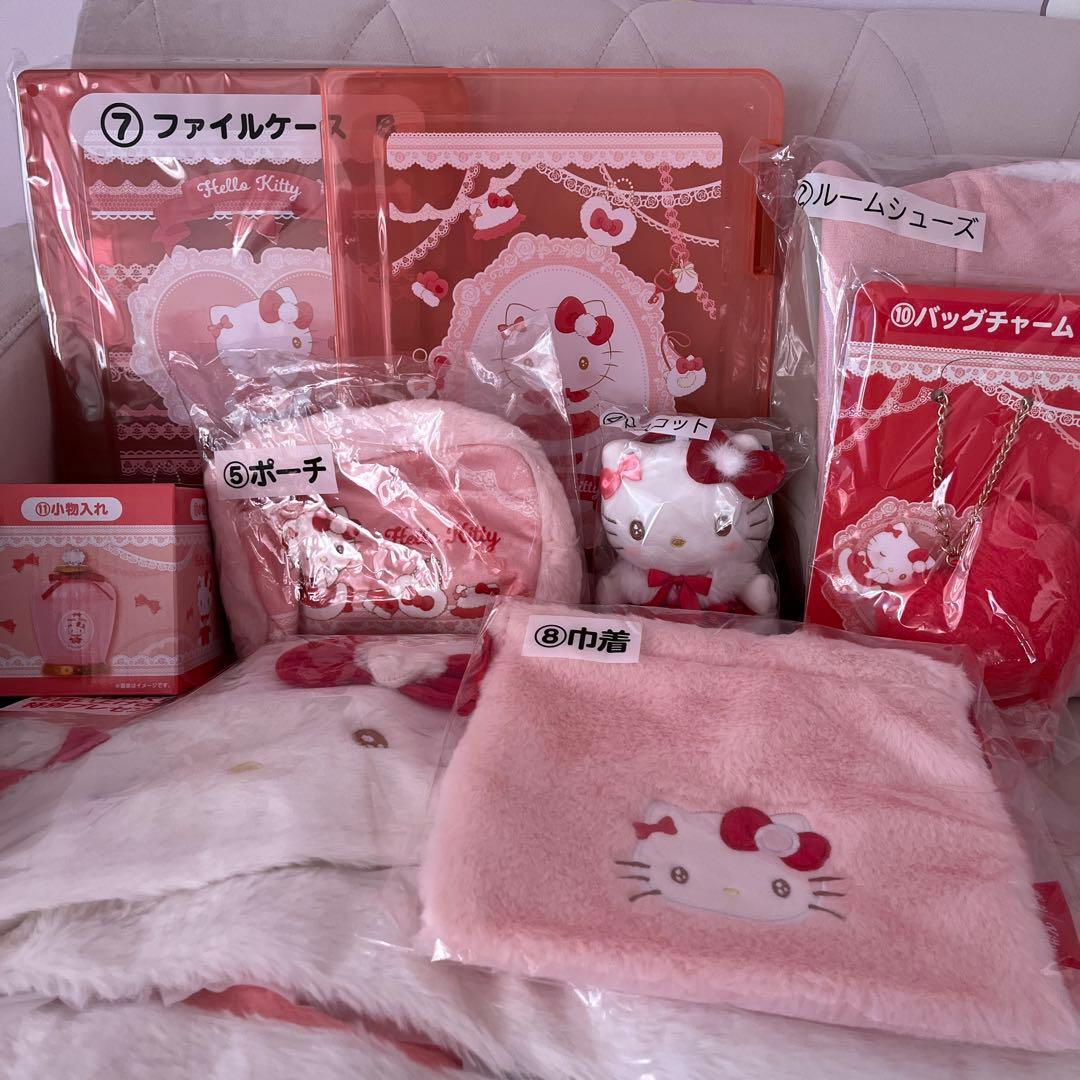 サンリオ 当たりくじ ハローキティ 1番くじ ラストワン賞 9点セット