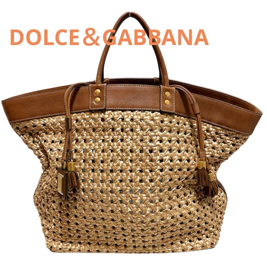DOLCE＆GABBANA ドルチェアンドガッバーナ ラフィア かご トート ドルチェ＆ガッバーナ、伊伝統菓子“カンノーロ”風の巻き込むラフィア