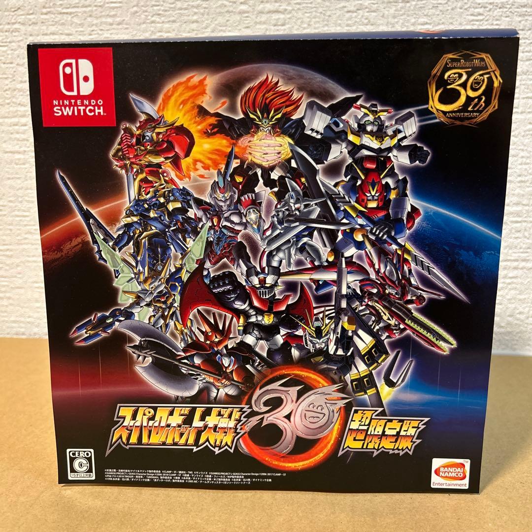 PS4スーパーロボット対戦30超限定版 PS4 スーパーロボット大戦30 超限定版