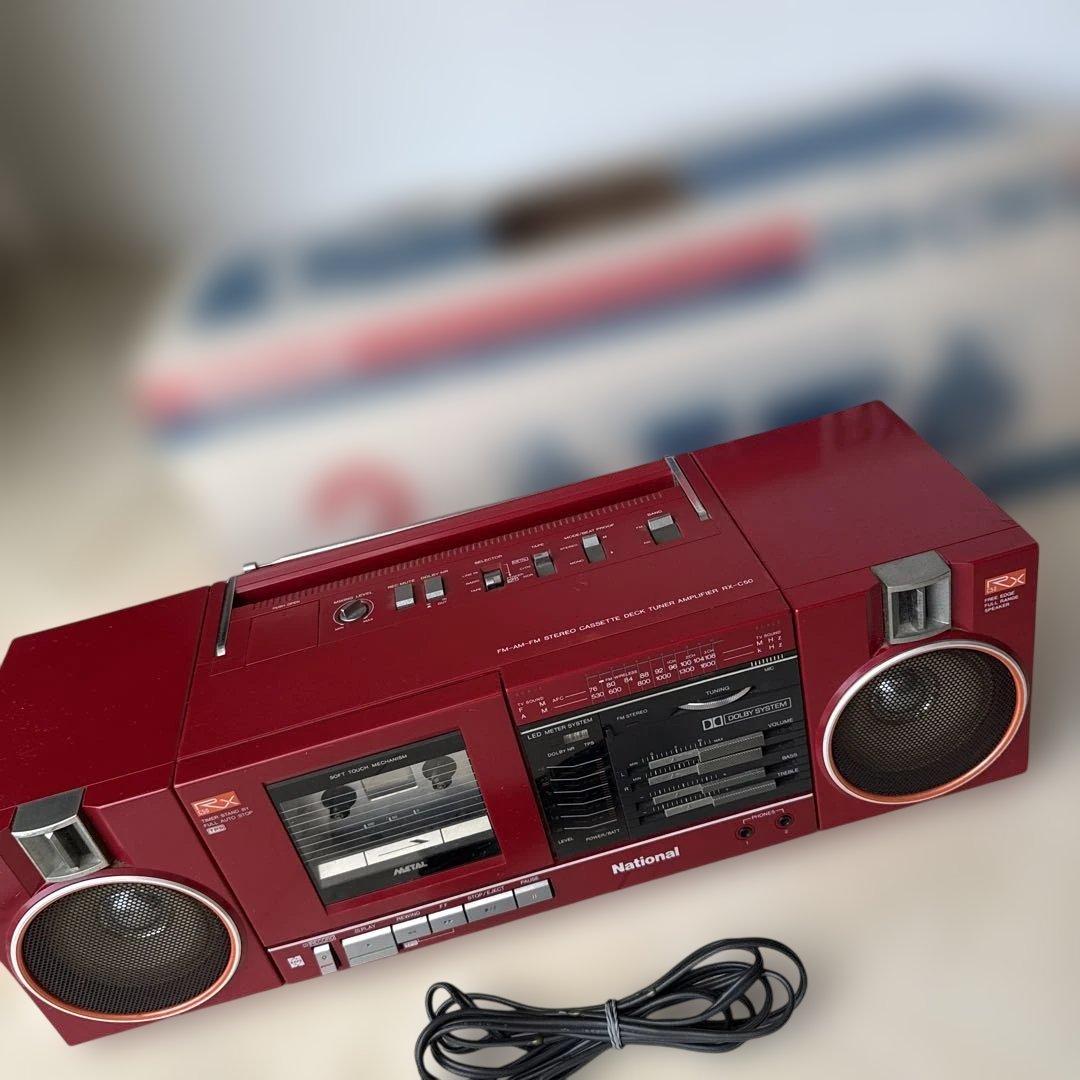 National RX-C50 赤 ラジカセ　動作品 National RX-C50 ナショナル レッド ラジカセ 昭和レトロ - メルカリ