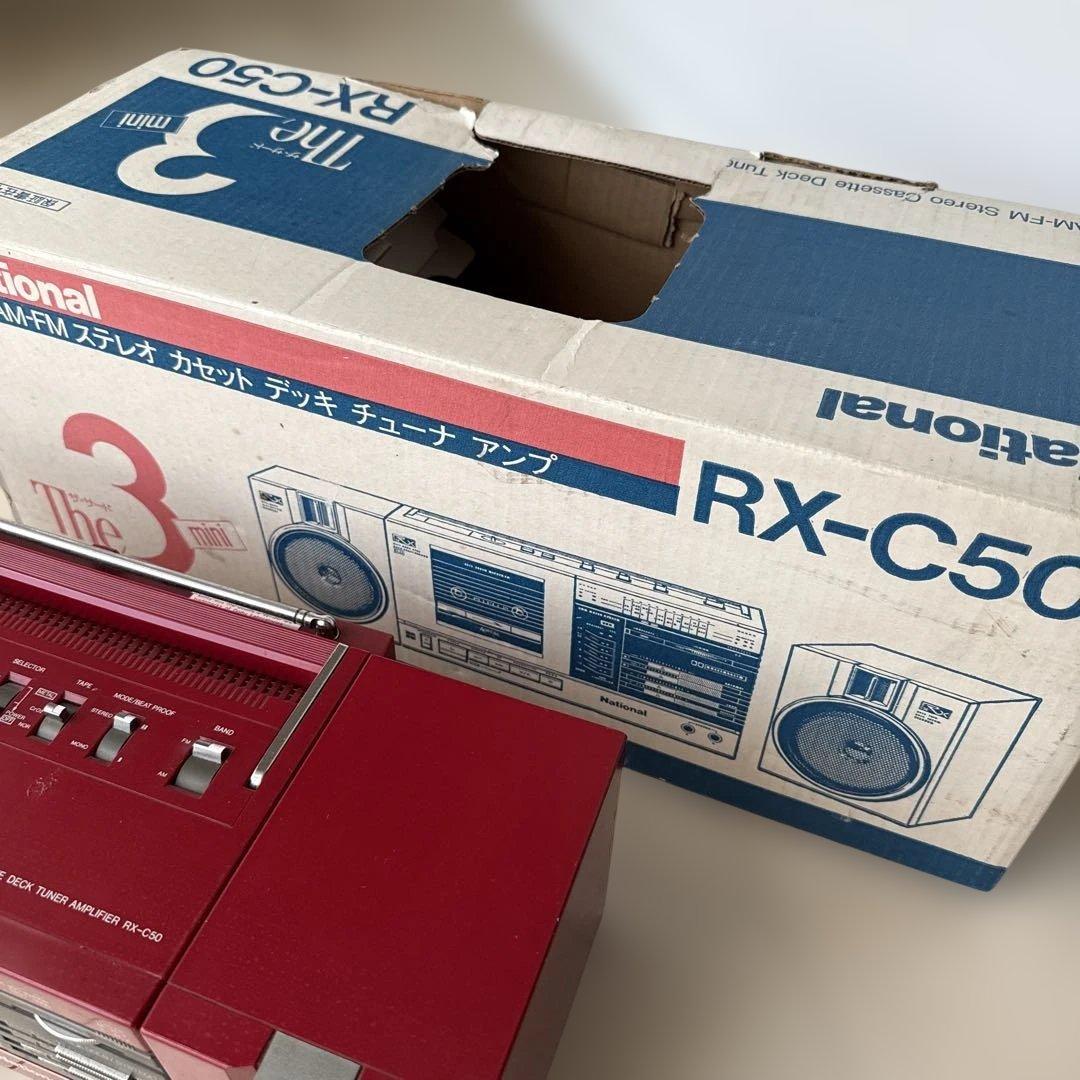 National RX-C50 赤 ラジカセ 動作品 | 激安通販のイーサプライ
