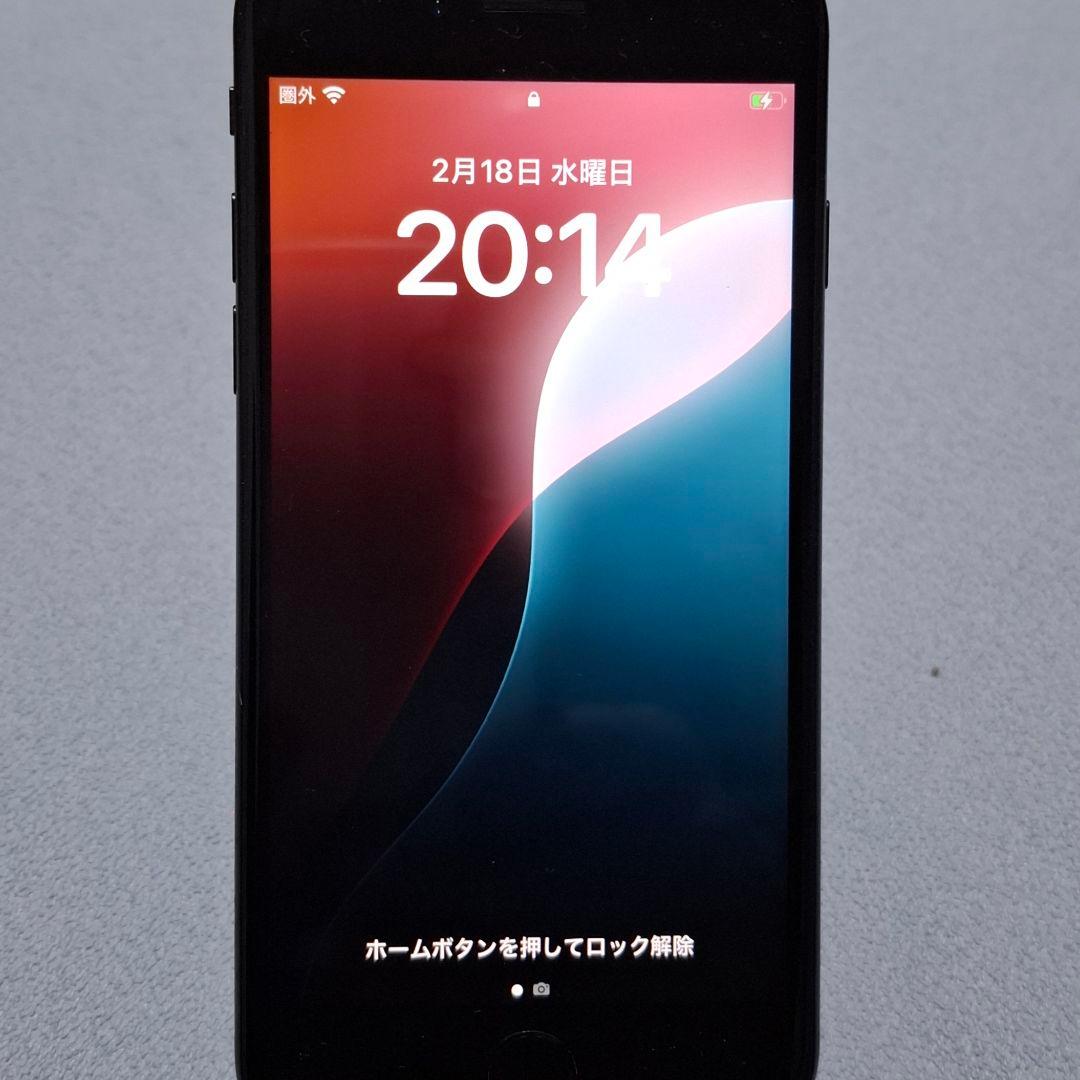 ジャンク】Apple iPhone SE スペースグレー128GB - メルカリ