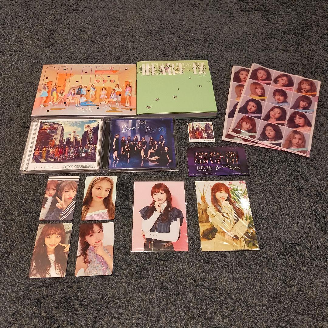 IZ*ONE通常盤アルバムCDセット ポスター・クリアファイル付き Amazon.co.jp: IZ*ONE izone アイズワン クリアファイル : おもちゃ