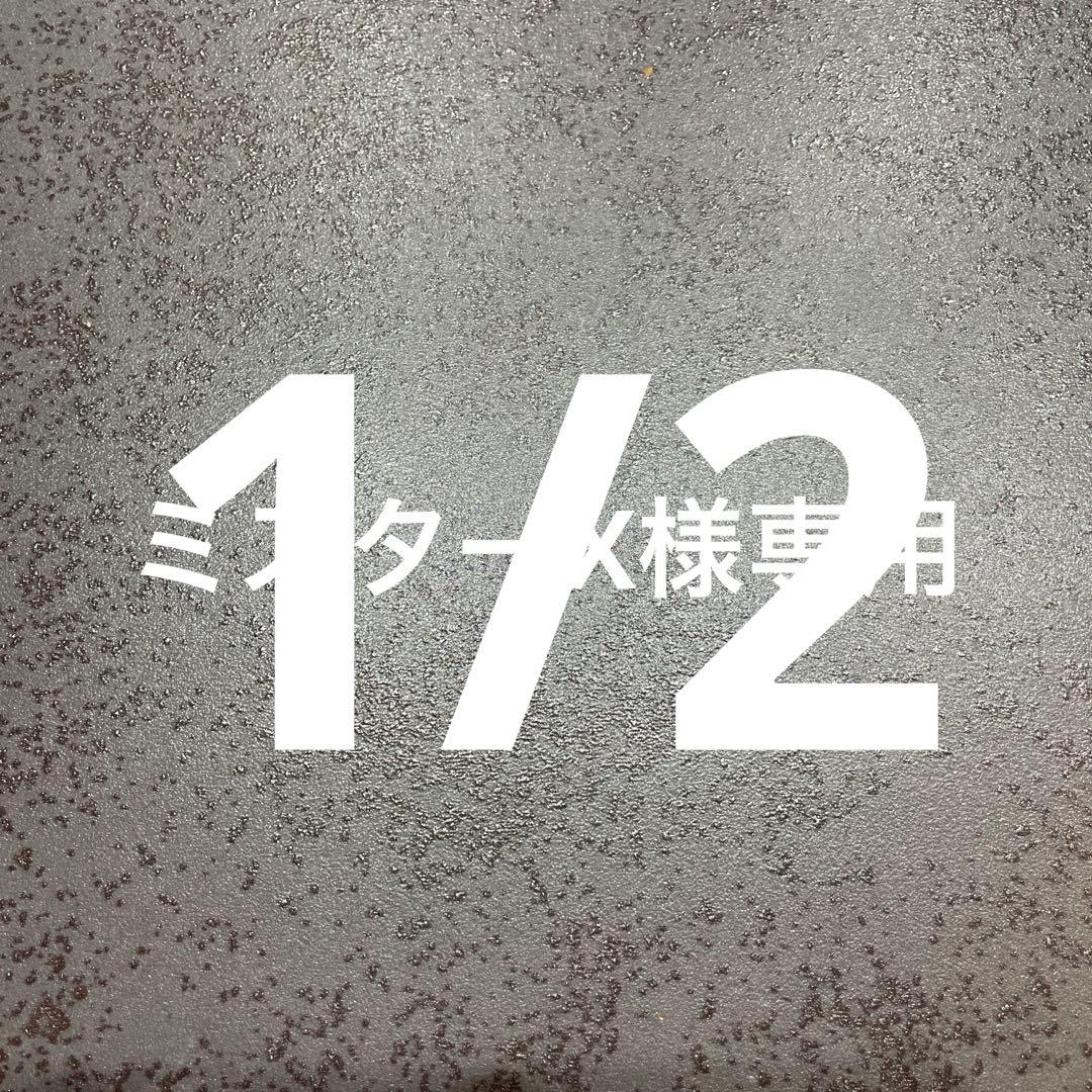【希少】★SSR MK-Ⅱ 13㌅ スピードスター SPEED STAR 段リム SSR SSR SPEED STAR MK-2 13インチ 8.0J スピードスター マーク2