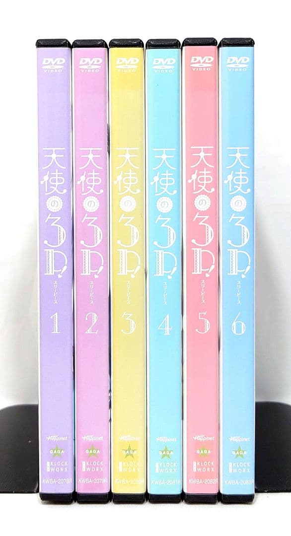 サイバーメディアバンクM様 リクエスト 3点 まとめ商品 - メルカリ