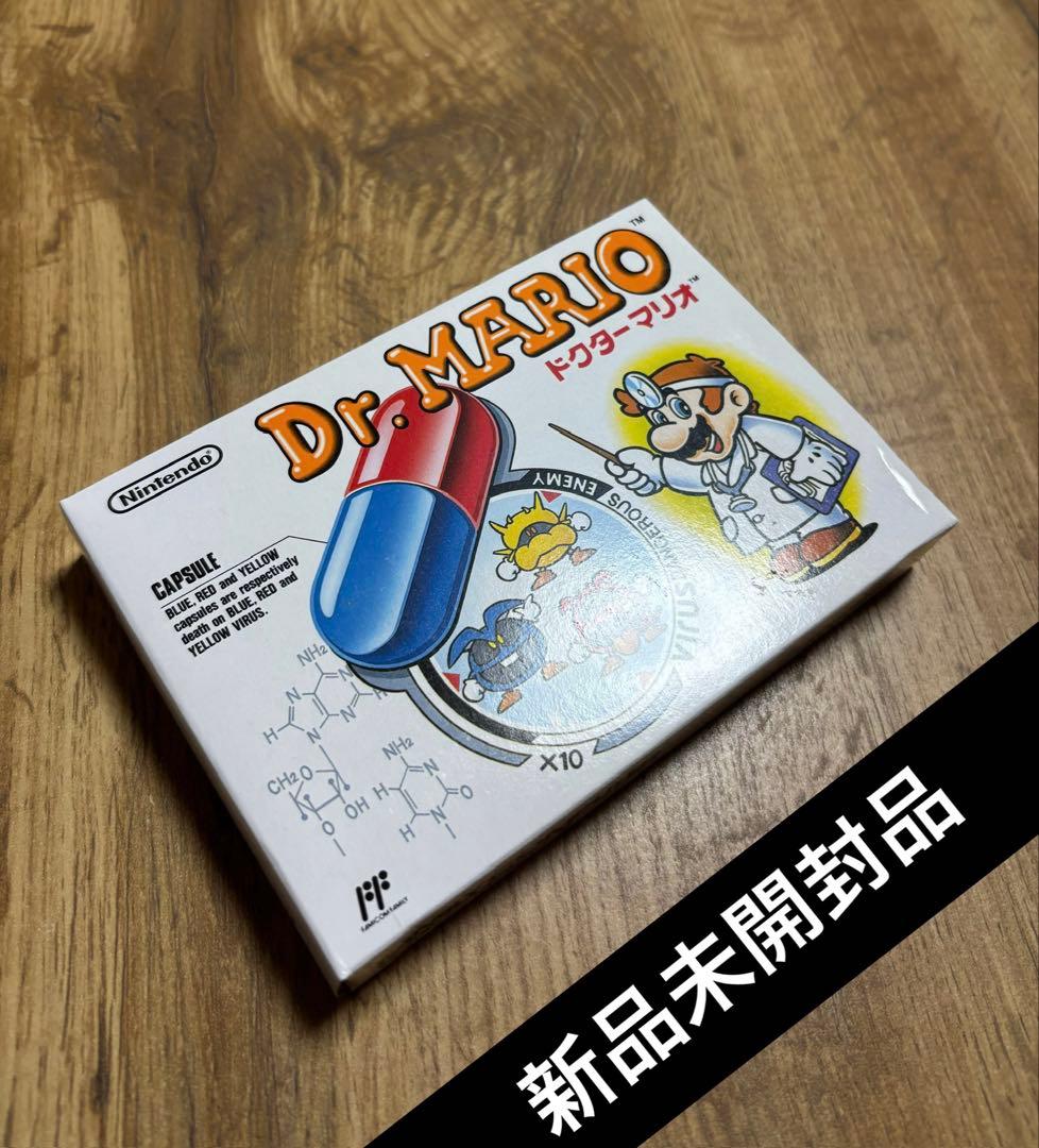 FC ドクターマリオ【新品未開封/美品】ファミコンソフトNintendo
