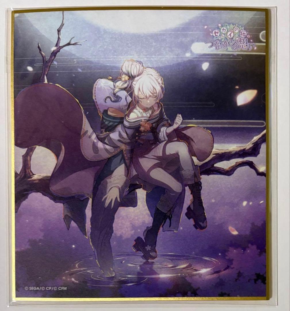 プロセカ ニーゴミク まとめ売り バラ売り、値下げ不可 - メルカリ